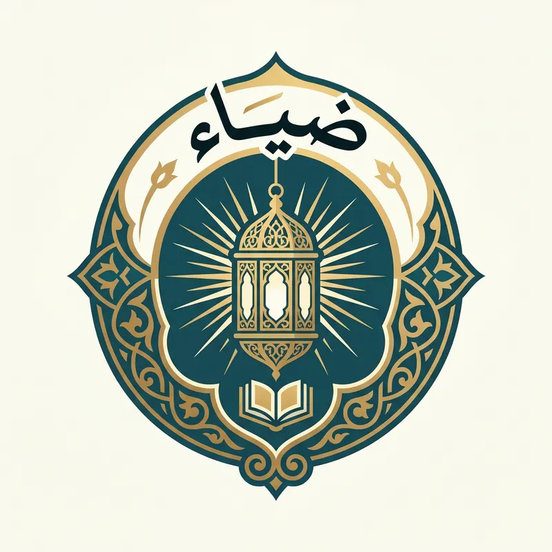 Diyaa