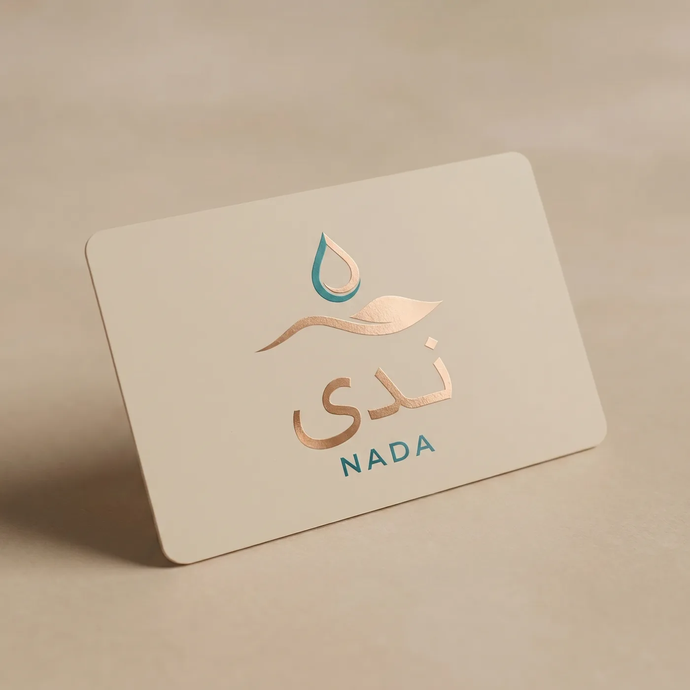 Key card