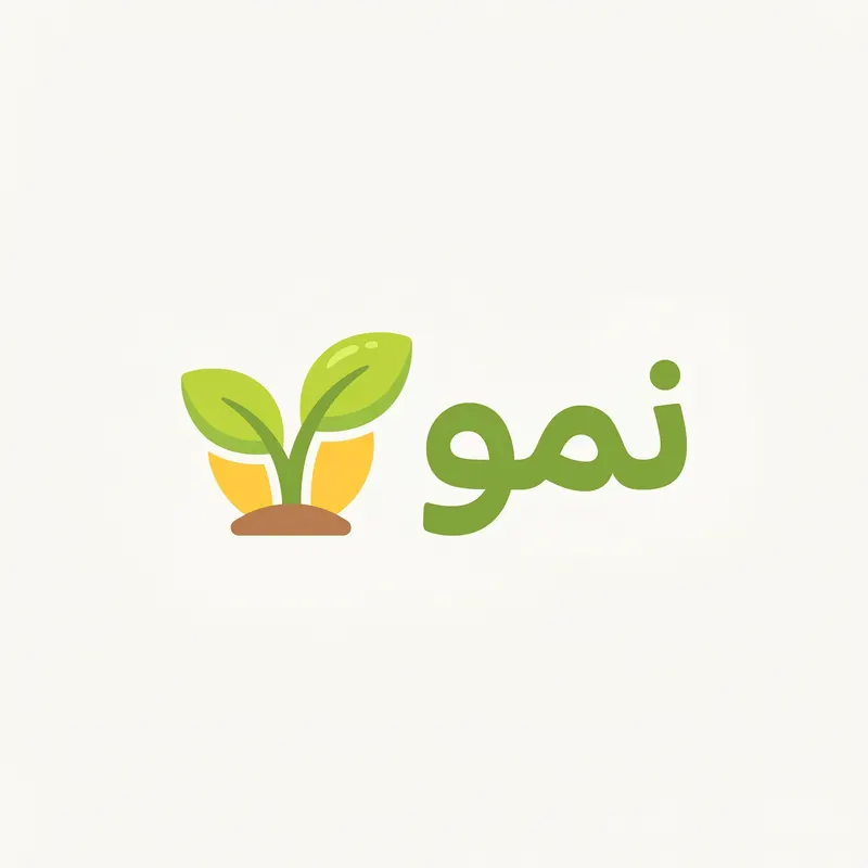 Numu logo